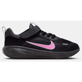 nike stellar ride psv παιδικά παπούτσια