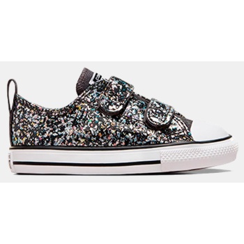 converse chuck taylor all star glitter