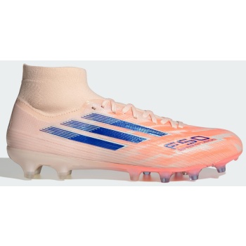 adidas w f50 sparkfusion pro fg/ar