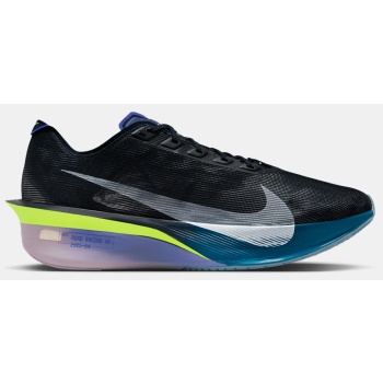 nike zoomx vaporfly next% 4