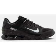  nike w reax 8 tr mesh (9000233841_1480)