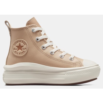 converse chuck taylor all star move