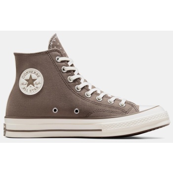 converse chuck 70 worn-in