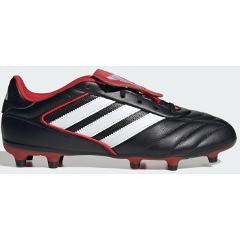 adidas copa gloro 2 firm ground boots