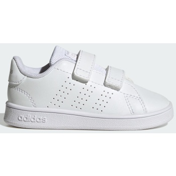 adidas sportswear k advantage lifestyle