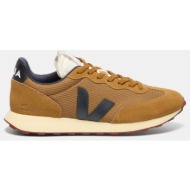  veja rio branco ii tent_black (9000244895_88754)