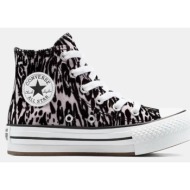  converse chuck taylor all star eva lift (9000245396_88820)
