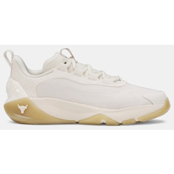 under armour w project rock 8