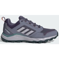  adidas terrex tracerocker 2.0 trail running shoes (9000249538_89466)