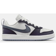 nike court borough low recraft παιδικά παπούτσια (9000233793_86533)