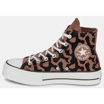 converse chuck taylor all star lift