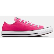  converse chuck taylor all star unisex παπούτσια (9000176720_75682)