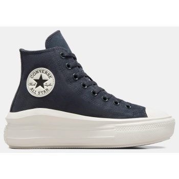 converse chuck taylor all star move
