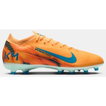nike zoom vapor 16 pro ag ποδοσφαιρικά