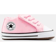  converse chuck taylor all star polka dots easy-on βρεφικά παπούτσια (9000245398_88821)