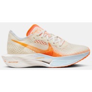  nike zoomx vaporfly next% 3 γυναικεία παπούτσια για τρέξιμο (9000173723_75053)