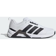  adidas m dropset control training shoes (9000260591_81871)