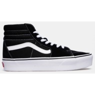  vans sk8-hi platform 2.0 γυναικεία μποτάκια (9000017722_35636)