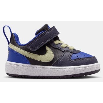 nike court borough low recraft βρεφικά