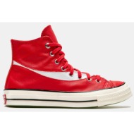  converse chuck 70 unisex μποτάκια (9000245403_88812)