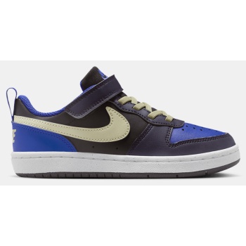 nike court borough low recraft (ps