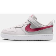  nike court borough low recraft (ps) (9000233874_86522)