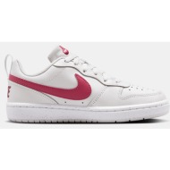  nike court borough low recraft παιδικά παπούτσια (9000233814_86522)
