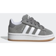  adidas originals campus 00s βρεφικά παπούτσια (9000188687_77957)
