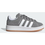  adidas originals campus 00s παιδικά παπούτσια (9000188683_77957)
