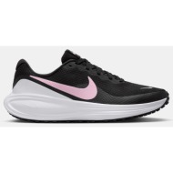  nike revolution 8 γυναικεία παπούτσια για τρέξιμο (9000233862_86787)