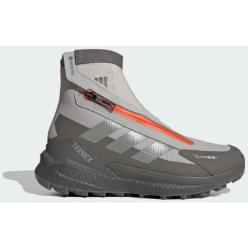 adidas terrex m free hiker 2 gtx