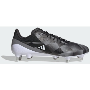 adidas adizero rs15 ultimate soft