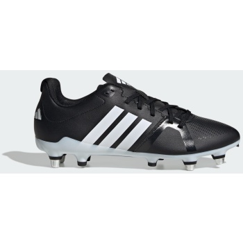 adidas w rs15 avaglide soft ground