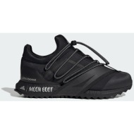  adidas sportswear x moon boot ultraboost 1.0 (9000262809_92436)
