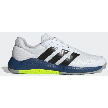 adidas m dropset base training shoes