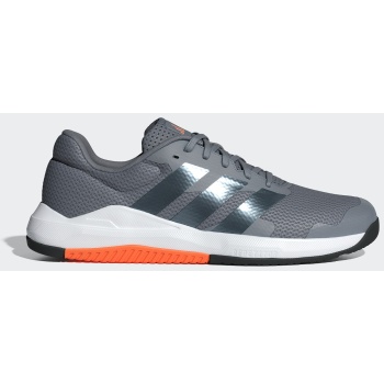 adidas m dropset base training shoes