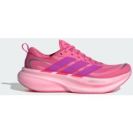  adidas w supernova glide w running shoes (9000259636_91507)