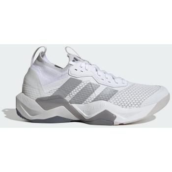 adidas m rapidmove adv 2 training shoes