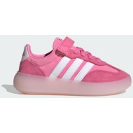  adidas sportswear k barreda decode shoes (9000259304_91494)
