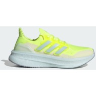  adidas ultraboost 5 shoes (9000258711_91321)
