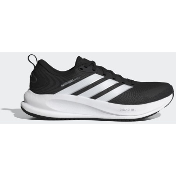 adidas m supernova ease 2 m running