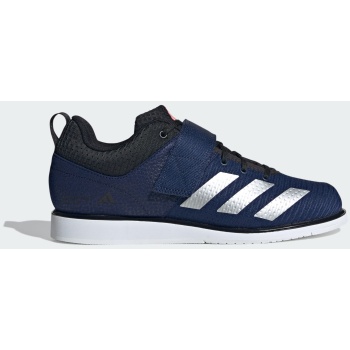 adidas powerlift 5 weightlifting shoes