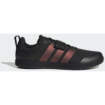 adidas the total weightlifting shoes