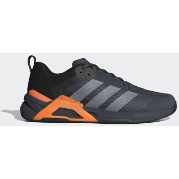 adidas m dropset control training shoes
