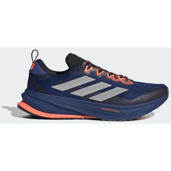 adidas m supernova rise atr m running