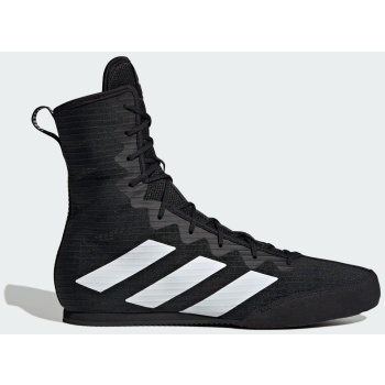 adidas w box hog 4 shoes
