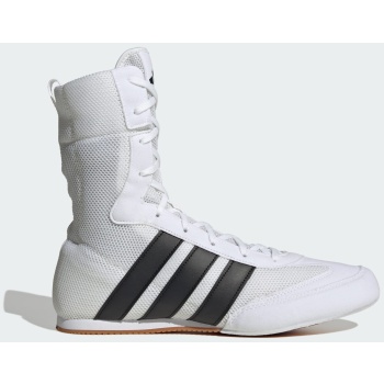 adidas box hog classic shoes
