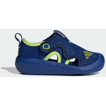 adidas sportswear k altaventure 3 shoes