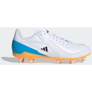  adidas m rs15 elite soft ground rugby boots (9000258464_63482)