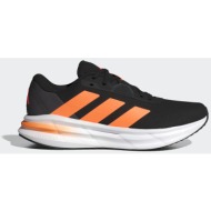 adidas m galaxy 7 running shoes (9000258477_91376)